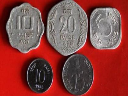 If you have a coin of 5, 10 or 25 paise, you can get millions of rupees | 5,10 किंवा 25 पैशांचे जुने नाणे तुम्हाला बनवेल लखपती, जाणून घ्या कसे...