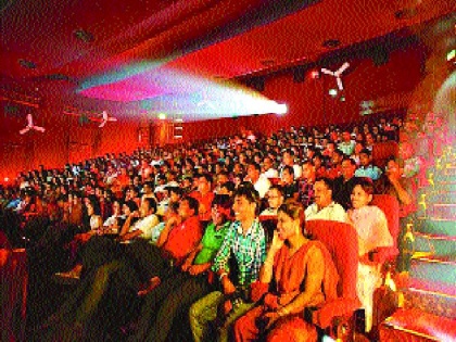  More than 200 crores of Indians watched the film in theaters | सव्वा दोनशे कोटी भारतीयांनी पाहिले थिएटर्समध्ये चित्रपट