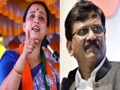 Oxygen controversy: 'Will Sanjay Raut sue the state government now?' says Chitra Wagh | ऑक्सिजन वाद: 'मग आता संजय राऊत राज्य सरकारवरही खटला भरणार का ?'