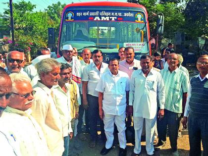 Opening ceremony at a city bus at two places | एका सिटी बसचा दोन ठिकाणी लोकार्पण सोहळा