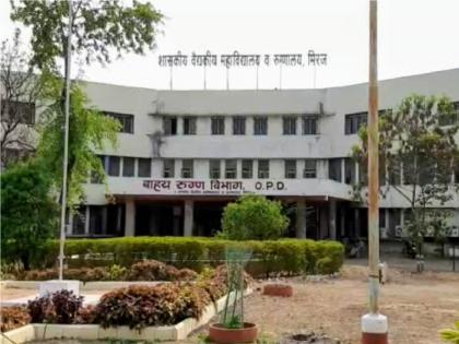 Doctors of Sangli and Miraj Government Medical College and Hospital have not been paid for two months | ‘सिव्हिल’च्या निवासी डॉक्टरांना दोन महिन्यांपासून पगार नाही, प्रशिक्षणार्थी डाॅक्टरांमध्ये नाराजी