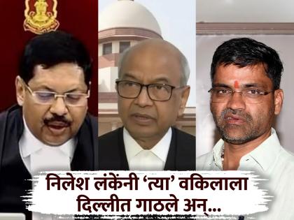 CJI गवईंवर बूट फेकणाऱ्या वकिलाला शरद पवारांचे खासदार निलेश लंकेंनी दिल्लीत गाठले; त्यानंतर...