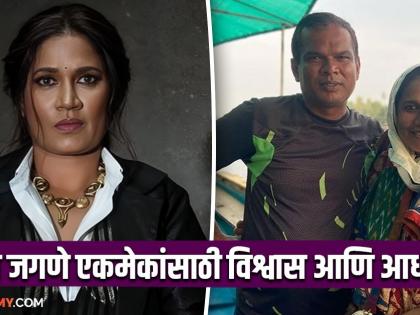 marathi cinema actress chhaya kadam special post for her brother viral on social media | "कधीकाळी अक्षरशः शिव्या, मारामारी करणारे...", छाया कदम यांची भावासाठी खास पोस्ट