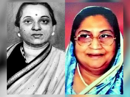 In the first Lok Sabha, Anasuyabai Kale laid the foundation, Chitralekha Bhosle raised the culmination | पहिल्या लोकसभेत अनसूयाबाई काळेंनी रचला पाया, चित्रलेखा भोसलेंनी कळस चढविला