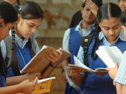 ATKT proposal rejected by 9th and 11th failed students in Goa | गोव्यात 9 वी आणि 11 वीच्या नापास विद्यार्थ्यांना एटीकेटीचा प्रस्ताव फेटाळला