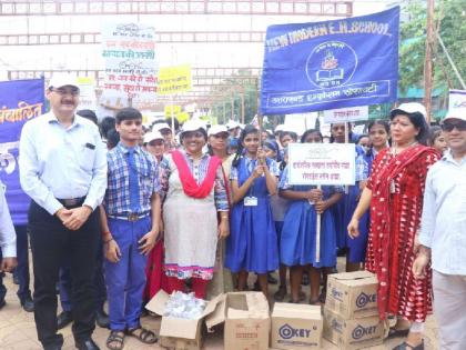 Organizes cleanliness rally in the city; 41 sanctioned housing in sanitation, 15 schools honor | शहरात स्वच्छता रॅलीचे आयोजन; स्वच्छतेत अव्वल ठरलेल्या 41 गृहनिर्माण संस्था, 15 शाळांचा सन्मान