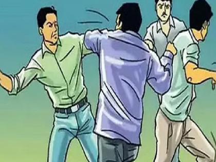 Clash between two groups of college youths in Chiplun | चिपळुणात महाविद्यालयीन तरुणांच्या दोन गटात हाणामारी, पोलीस येताच केलं पलायन