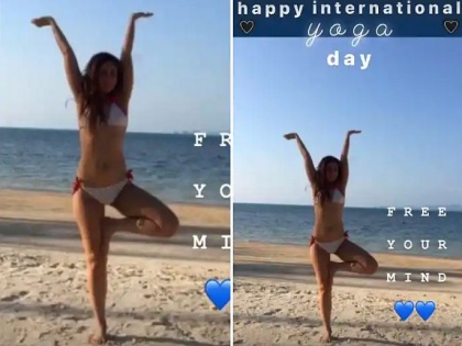 Bollywood actress Kareena Kapoor khan gives hot yoga bumps from sea side | Kareena's Bikini Yoga: समुद्राकाठी बिकिनी घालून हॉट योगा करताना करीना, व्हायरल होतोय पतौडी बेगमचा खास अंदाज