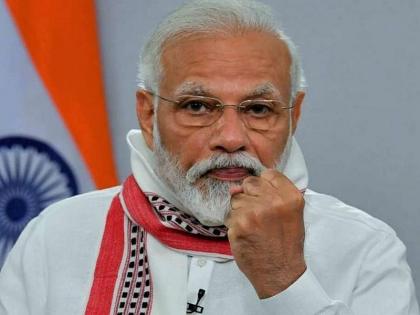 PM narendra modi will address the nation at 4 PM tomorrow. | पंतप्रधान मोदी मंगळवारी दुपारी 4 वाजता देशाला संबोधित करणार, 'या' मुद्द्यांवर असू शकतो भर