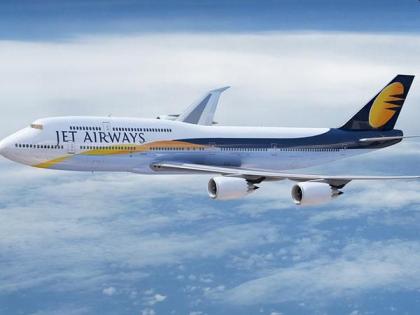 Jet Airways extremely difficult to resume | "जेट एअरवेज पुन्हा सुरू होणे अत्यंत कठीण"