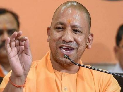 up yogi govt declares 10 sq km around krishna janmasthal as tirthsthala | योगी सरकारचा मोठा निर्णय; श्रीकृष्ण जन्मस्थळा भोवतीचा 10 km परिसर तीर्थक्षेत्र म्हणून घोषित