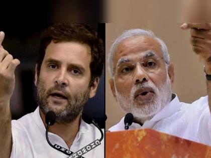 PM Narendra modi weakens India by spreading hate; Rahul Gandhi's attack | पंतप्रधानांनी द्वेष पसरवून भारताला कमजोर केले; राहुल गांधींचा हल्लाबोल