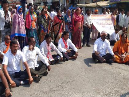 Samanak Janata Party's road stop agitation at Shivaji Chowk in washim | समनक जनता पार्टीचे शिवाजी चौकात रस्ता रोको आंदोलन