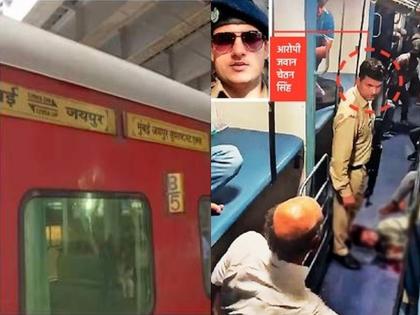 Jaipur-Mumbai running train early morning thrill, 4 people died on the spot; Shooting at passengers including seniors | रक्षकच बनला ‘काळ’...! जयपूर-मुंबई धावत्या रेल्वेत भल्या पहाटे थरार, 4 जणांचा जागीच मृत्यू; वरिष्ठासह प्रवाशांवर गोळीबार