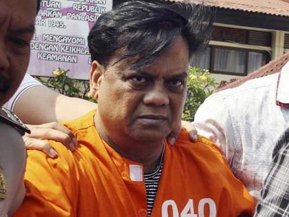 Chhota Rajan's release in Hotelier murder case | हॉटेल व्यावसायिक हत्या; छोटा राजनची मुक्तता