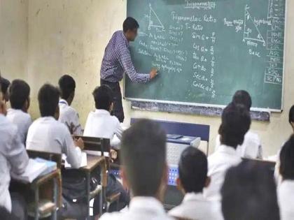 132 teachers, HM of Zilla Parishad got promotion; Order first week of October | जिल्हा परिषदेचे १३२ शिक्षक, मुख्याध्यापकांना मिळाली बढती; ऑक्टोबरच्या पहिल्या आठवड्यात आदेश