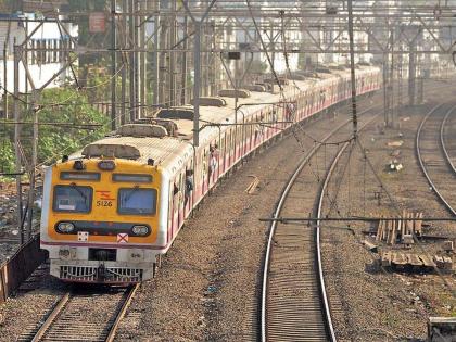 Train route obstructed by fog Railway traffic on Titwala, Badlapur route delayed by 15 minutes | धुक्याने अडवली रेल्वेची वाट! टिटवाळा, बदलापूर मार्गावरील रेल्वे वाहतूक १५ मिनिटे विलंबाने