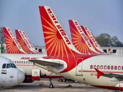 Air India should relinquish possession of leased land! Airport notice; Includes 184 acres of land | एअर इंडियाने भाडेपट्ट्यावरील जमिनीचा ताबा सोडावा! विमानतळाची नोटीस; १८४ एकर जागेचा समावेश