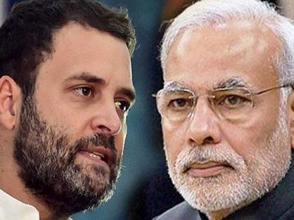 rahul gandhi and Congress attack on prime minister narendra modi after their address | "तू इधर उधर की न बात कर, ये बता कि..."; संबोधनात चीनचा उल्लेख न केल्याने राहुल गांधींचा मोदींवर हल्लाबोल