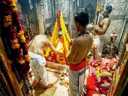 karnataka government be issue caste income certificates to brahmins benefits of schemes | ब्राह्मण समाजालाही मिळणार जात, उत्पन्न प्रमाणपत्र; 'हे' राज्य घेतंय मोठा निर्णय