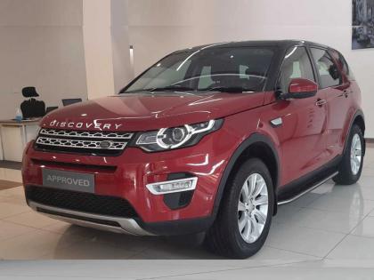 Opportunity to buy Land Rover cars cheaply; Get complete swag for less money | Land Rover च्या गाड्या स्वस्तात खरेदी करण्याची संधी; कमी किंमतीत मिळेल संपूर्ण स्वॅग