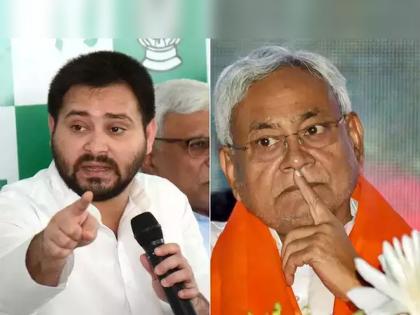 Bihar Politics Tension between JDU-RJD These small parties participating in the Grand Alliance are making big demands | Bihar Politics: जेडीयू-आरजेडीमध्ये तणाव! महाआघाडीत सहभागी झालेले हे छोटे पक्ष करतायत मोठी मागणी 