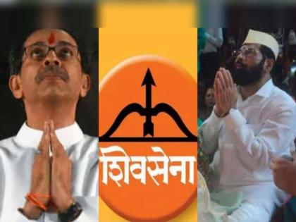 Eknath Shinde left the party, then how to claim Shiv Sena's symbol Uddhav Thackeray group in EC | एकनाथ शिंदेंनी पक्षच सोडला, मग शिवसेनेच्या चिन्हावर दावा कसा; EC मध्ये उद्धव ठाकरे गटाची भूमिका