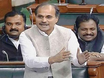 lok sabha adjourned after rukus between treasury bench and opposition over pm cares fund | पीएम केअर्स फंडावरून लोकसभेत गदारोळ; अधीर रंजन यांची अनुराग ठाकूर याच्यावर आक्षेपार्ह टिपण्णी