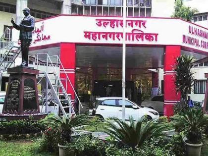 Free breast cancer screening camp on behalf of Ulhasnagar Municipal Corporation | उल्हासनगर महापालिकेच्या वतीने मोफत ब्रेस्ट कर्करोग तपासणी शिबीर