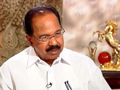 Sahitya Akademi Award to Congress leader and former Chief Minister of Karnataka Veerappa Moily | काँग्रेस नेते तथा कर्नाटकचे माजी मुख्यमंत्री वीरप्पा मोईली यांना साहित्य अकादमी पुरस्कार