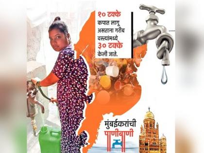 Water cuts for the poor; Four lakes that supply water to Mumbai are filled, yet municipal discrimination persists | गरिबांच्याच वाट्याला पाणी कपात; मुंबईला पाणीपुरवठा करणारे चार तलाव भरले, तरीही पालिकेचा भेदभाव कायम