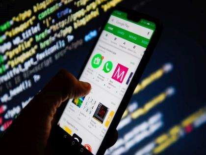आपल्या Smartphone मध्ये नक्की असतील 'हे' 3 खतरनाक Apps! सर्वात पहिले Delete करा; नाहीतर बसेल मोठा फटका