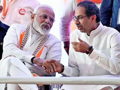 Ladigodi in the broken world of Sena-BJP | शिवसेनेचे कट्टर शत्रू केंद्रात मंत्री झाले तरी मोदी-ठाकरे नात्यावर परिणाम नाही, कारण...