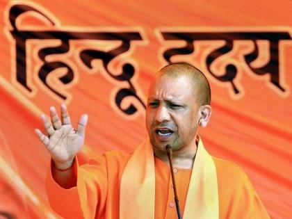 Uttar Pradesh Yogi Adityanath Government fear 50 criminals surrendered in 15 days only  | योगी सरकारची दहशत, 15 दिवसांत 50 गुन्हेगार सरेंडर; घेतली अशी शपथ 