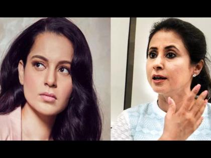 Only ungrateful can compare it with POK, Urmila Matondkar criticized on Kangana Ranaut  | केवळ कृतघ्नच मुंबईची तुलना PoK शी करू शकतो; ऊर्मिलाकडून कंगनाची 'शाळा'