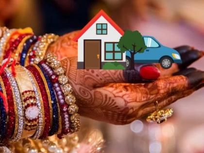 Dowry-taking is a punishable offence, a slap to the in-laws | हुंडा देणे-घेणे दंडनीय गुन्हा, सासरच्या मंडळींना चपराक