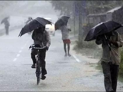 Monsoon will be delayed from Maharashtra? Rain warning for four days | महाराष्ट्रातून मान्सून गमन लांबणार? चार दिवस पावसाचा इशारा