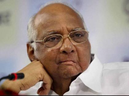 Sharad Pawar in Nagpur today | शरद पवार आज नागपुरात Sharad Pawar in Nagpur today | शरद पवार आज नागपुरात