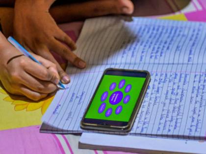 Suddenly a porn clip started on the student's mobile in online class at MP | विद्यार्थ्यांच्या मोबाईलवर सुरू झाली 'पॉर्न क्लिप'; ऑनलाइन क्लासने दिला पालकांना धक्का