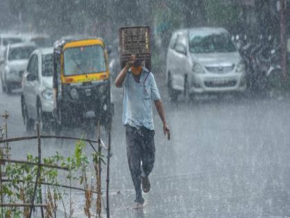 Rain ALert In Maharashtra Chance of rain in the next four days in the state | Rain Alert In Maharashtra: राज्यात पुढील चार दिवस पावसाची शक्यता