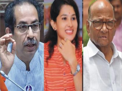 Pooja Chavan Suicide Case: Is Uddhav Thackeray waiting Sharad Pawar message to arrest Sanjay Rathod | Pooja Chavan Suicide Case: “मुख्यमंत्री उद्धव ठाकरे शरद पवारांच्या निरोपाची वाट पाहतायेत का?”