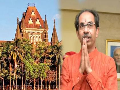 Will action be taken against anyone who tweets offensively ?; High Court questions Thackeray government | आक्षेपार्ह ट्विट करणाऱ्या प्रत्येकावर कारवाई करणार का?; हायकोर्टाचा ठाकरे सरकारला सवाल