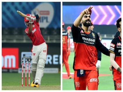 IPL 2020, KXIP vs RCB Match: Kings Punjab need victory | IPL 2020, KXIP vs RCB Match: किंग्स पंजाबला विजय आवश्यक; छोटे मैदान ‘सिक्सर किंग’साठी आदर्श ठरू शकते
