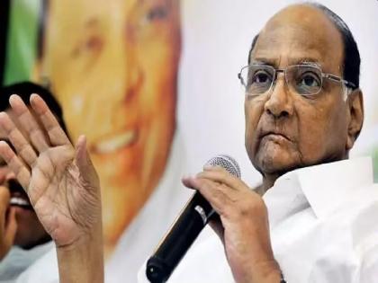 Rules must be followed otherwise the economy will be in danger if Corona grows - Sharad Pawar | नियमांचे पालन व्हावे अन्यथा कोरोना वाढला तर अर्थव्यवस्था धोक्यात - शरद पवार Rules must be followed otherwise the economy will be in danger if Corona grows - Sharad Pawar | नियमांचे पालन व्हावे अन्यथा कोरोना वाढला तर अर्थव्यवस्था धोक्यात - शरद पवार