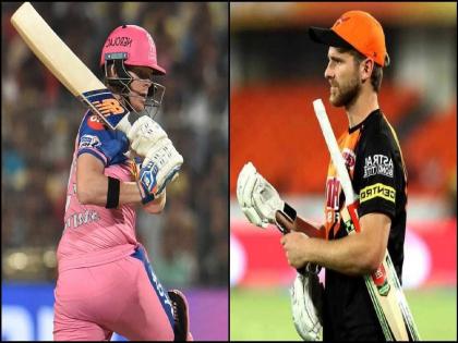 IPL 2020, RR vs SRH Match: Stokes' arrival gives Royals hope for victory over Sunrisers | IPL 2020, RR vs SRH Match: स्टोक्सच्या आगमनाने रॉयल्सला सनरायजर्सवर विजयाची आशा