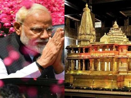 तब्बल २९ वर्ष ११ महिन्यांपूर्वी ‘मी पुन्हा येईन’ असं नरेंद्र मोदी म्हणाले होते अन् अखेर तो क्षण आलाच