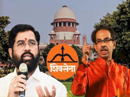 Whose is the real Shiv Sena? Supreme Court hearing of power struggle between Eknath Shinde and Uddhav Thackeray postponed again | खरी शिवसेना कुणाची? सत्तासंघर्षाची सुप्रीम कोर्टातील सुनावणी पुन्हा लांबणीवर