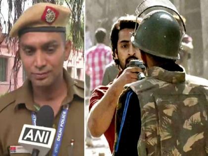 Delhi Violence: At that moment what happened? Police said when the rioter aimed gun at me pnm | Delhi Violence: काय घडलं होतं त्याक्षणी? पोलिसाने सांगितले, दंगलखोर शाहरुखने माझ्यावर पिस्तूल रोखलं तेव्हा...