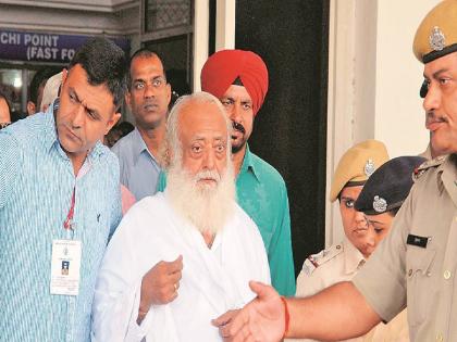 You can't arrest me; What did the police officer do after Asaram Bapu threatened him? | 'तू मला अटक करु शकत नाही'; आसारामने धमकावल्यानंतर पोलीस अधिकाऱ्याने काय केलं? वाचा