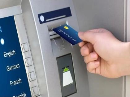 Shocking : skimmers Used in ATM center, cloning of cards and cheating of 400 people | धक्कादायक! ATM सेंटरमध्ये स्किमरचा वापर, कार्ड क्लोन करुन ४०० जणांची फसवणूक